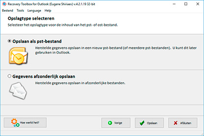 Selecteer de methode voor het bewaren van de herstelde data